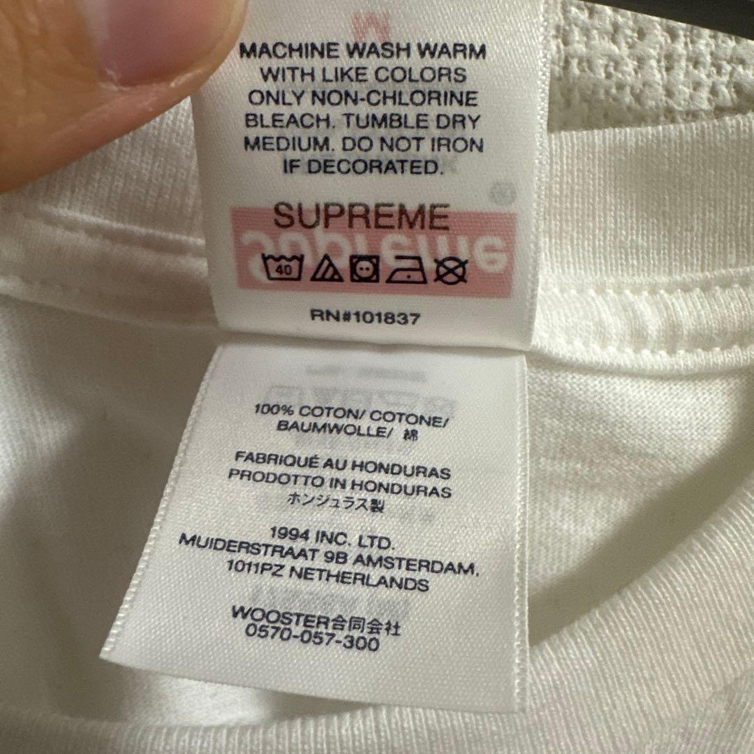 supreme Arabic Logo Tee Mサイズ