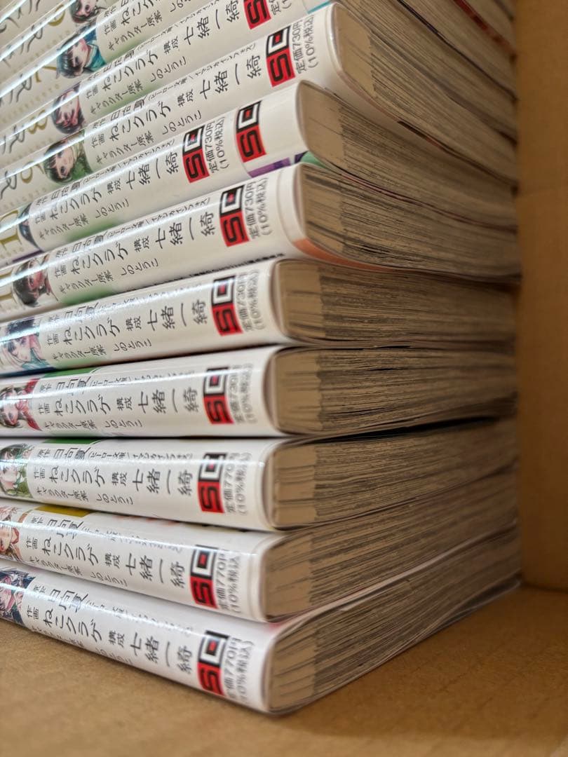 葉屋 ひとりごと 全巻セット 1〜16巻