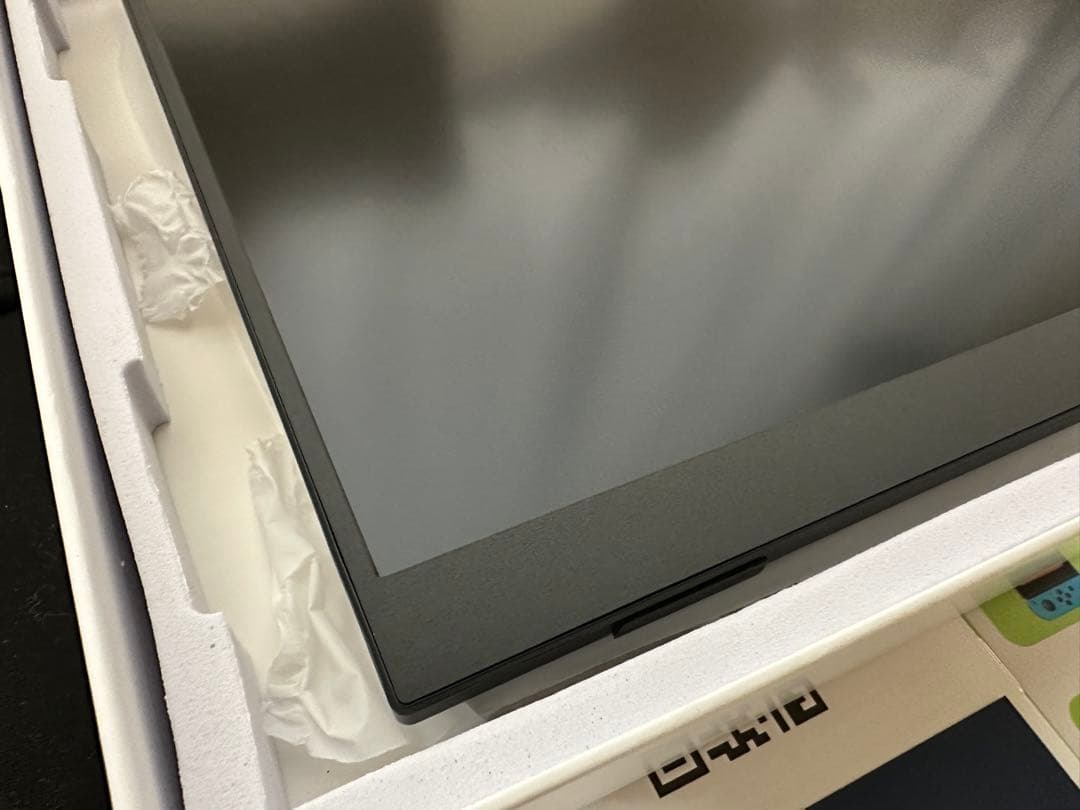 ほぼ新品 VisionOwl モバイルモニター 14インチ MD-14G