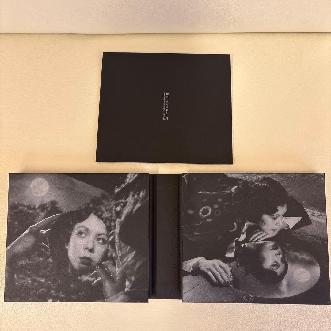 懐かしい月は新しい月　NF menber限定盤