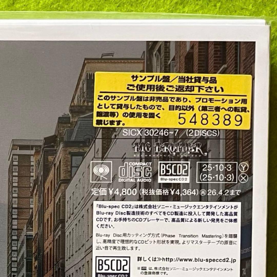 【新品・見本盤】『モーニング・グローリー』 30周年記念デラックス・エディション