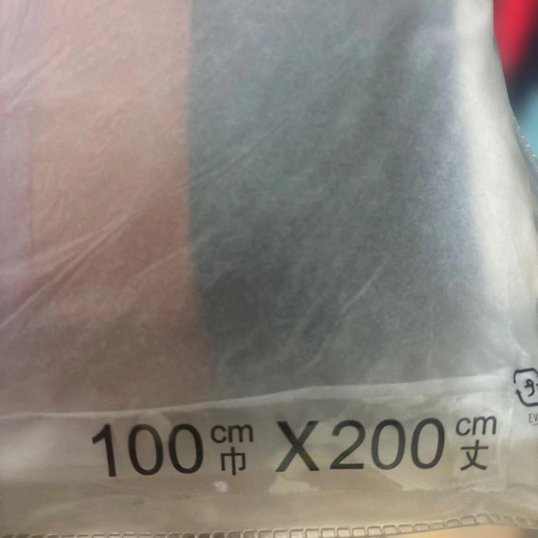 新品 シビラカーテン 100×200センチ 2枚セット