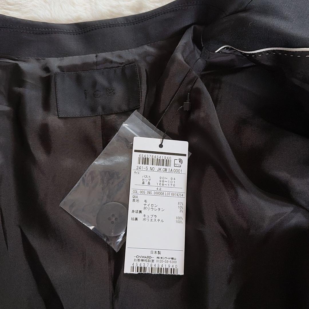 新品タグ付き✨希少大きなサイズ42XL【iCB】テーラードジャケット 黒 ウール