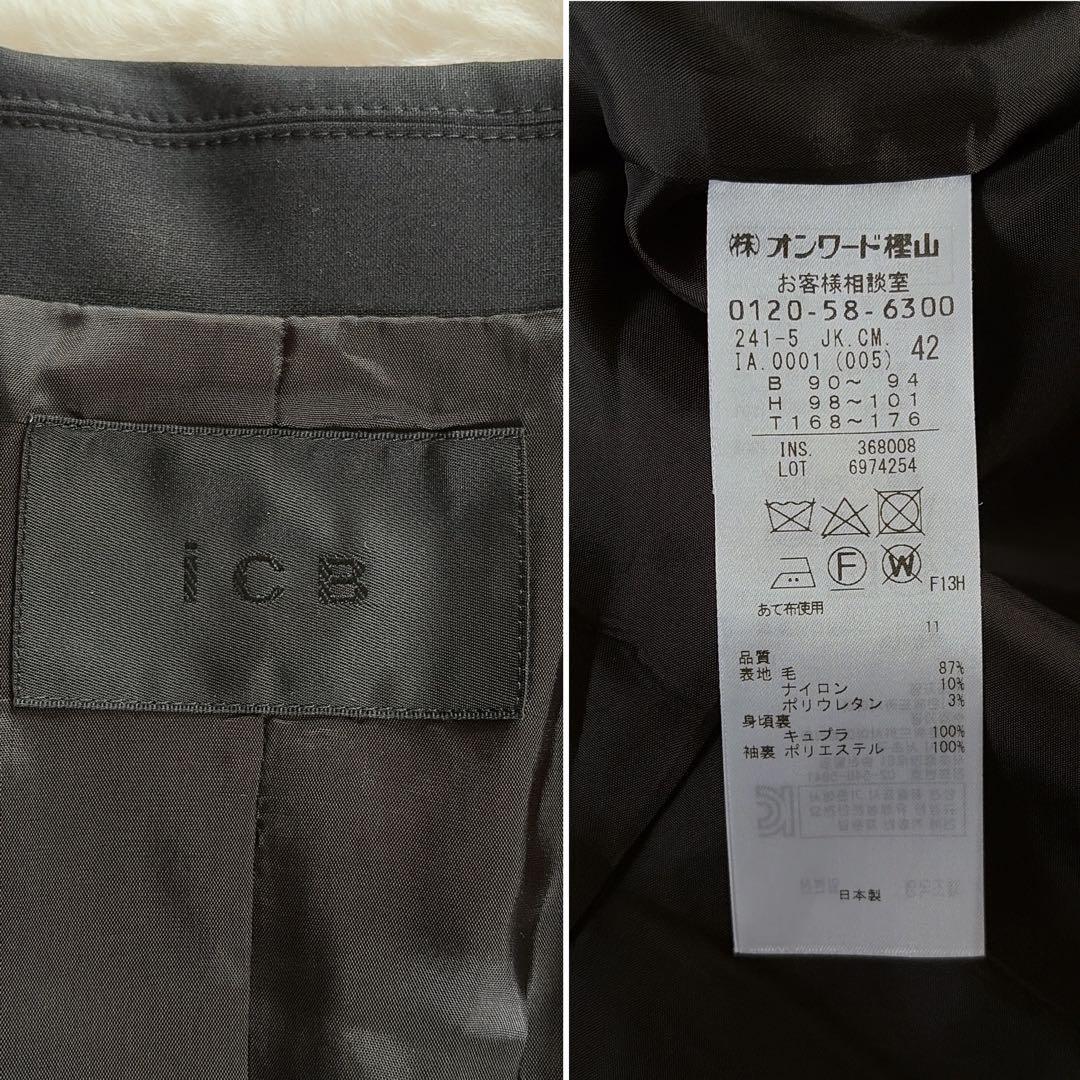 新品タグ付き✨希少大きなサイズ42XL【iCB】テーラードジャケット 黒 ウール
