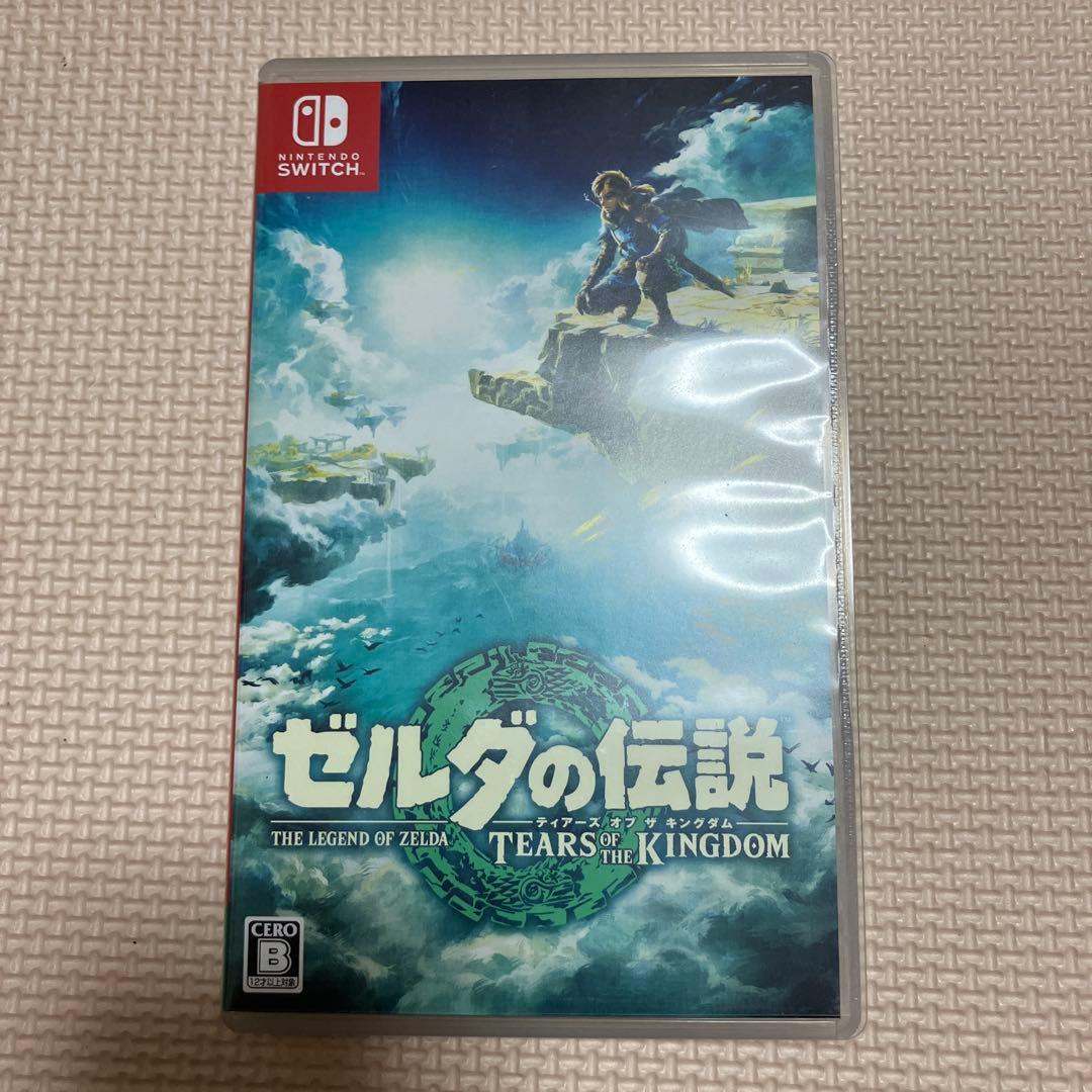 ゼルダの伝説 TEARS OF THE KINGDOM + ガイドブック