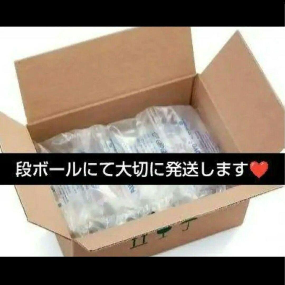 ♥コンプリート♥mofusand うさにゃんBIGぬいぐるみ　マスコット　セット