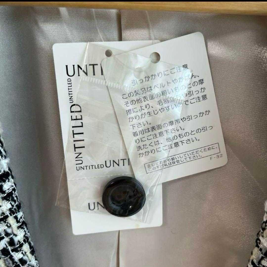 新品未使用✨アンタイトル　ツイードジャケット　ラメ　モノトーン XL