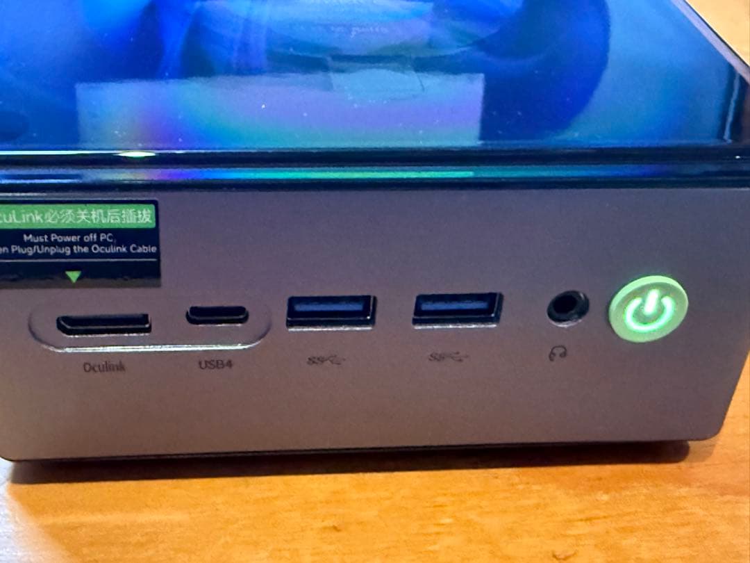 ミニPC GMKtec M7 Ryzen7pro DDR5 32GB SSD 1TB