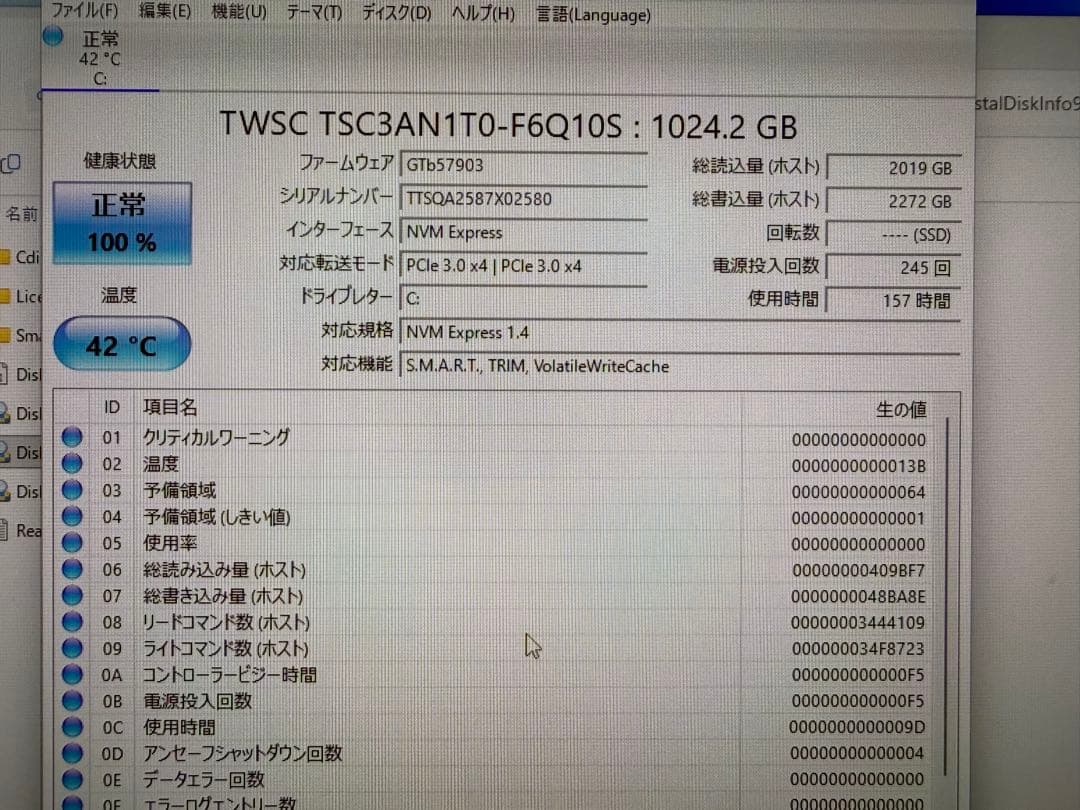 ミニPC GMKtec M7 Ryzen7pro DDR5 32GB SSD 1TB