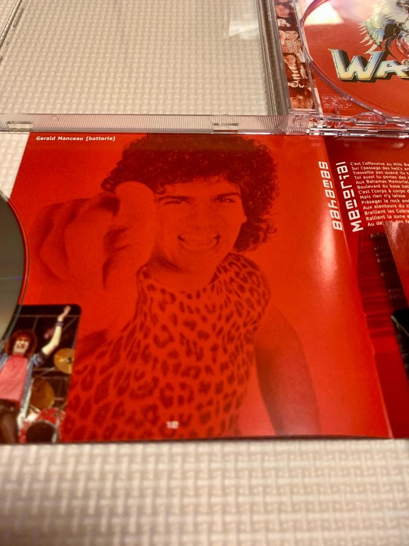フレンチ・メタル・ウォーニングII：驚くべきバンド、非常に稀少 CD