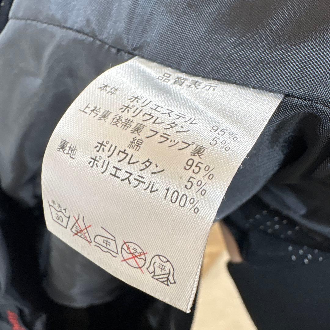 9美品　H.JELLY 地雷系　パンク　闇　ストレッチ　ジャケット
