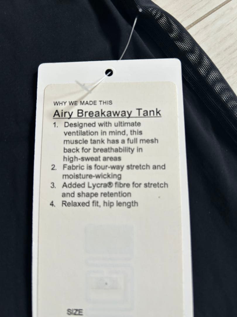 ヨガ・ピラティス Lululemon Airy Breakaway Tank Size 6