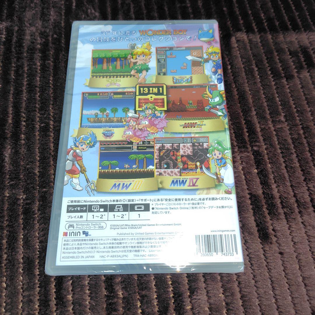 【新品】ワンダーボーイ アルティメット コレクション Switch版