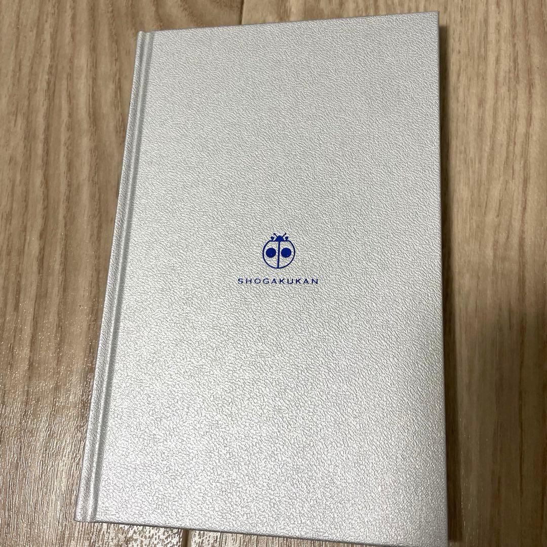 100年ドラえもん　未読品　付属品全てあり