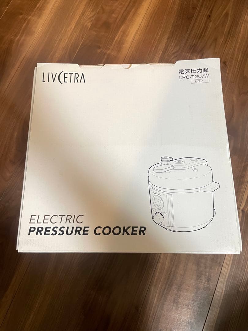 LIVCETRA 電気圧力鍋 LPC-T20/W アルファックス・コイズミ