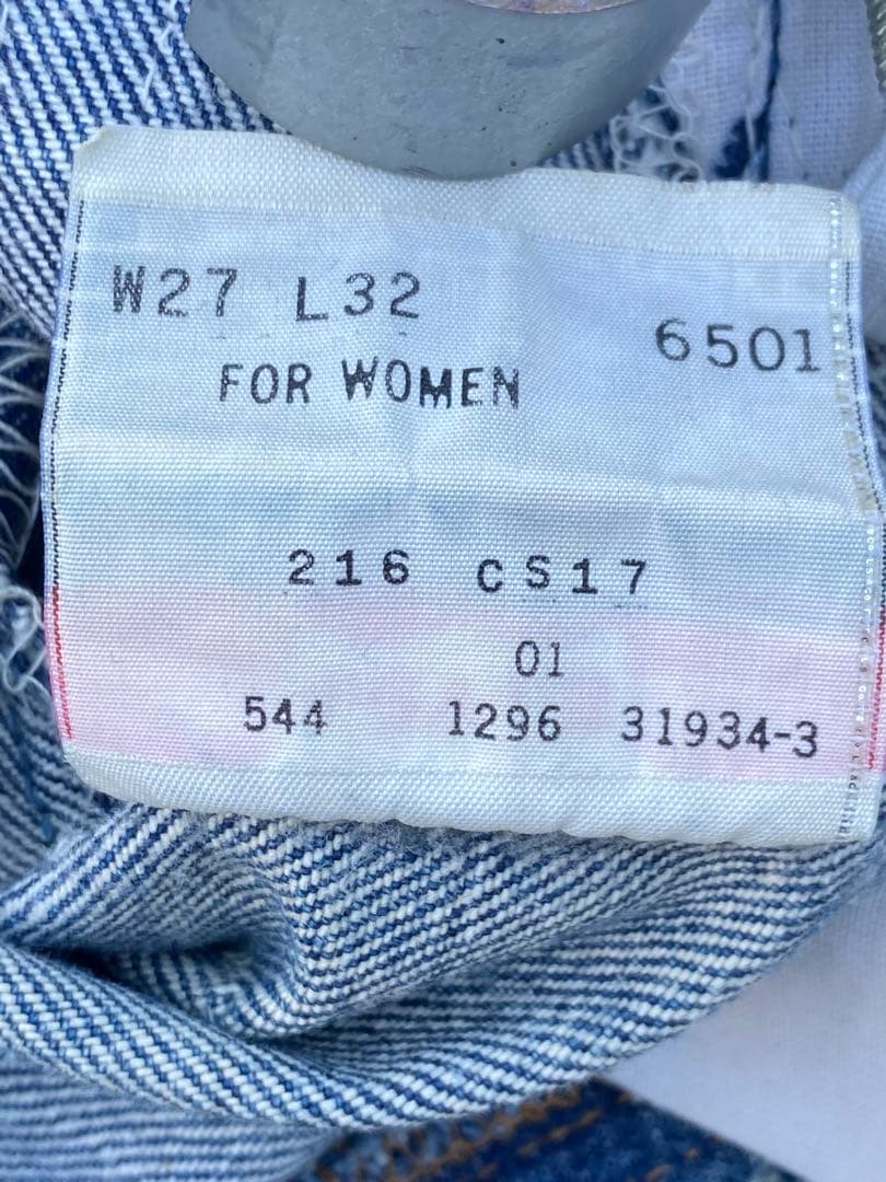 リーバイス　501XX USA製 90's WOMEN W27 L32 色落ち良