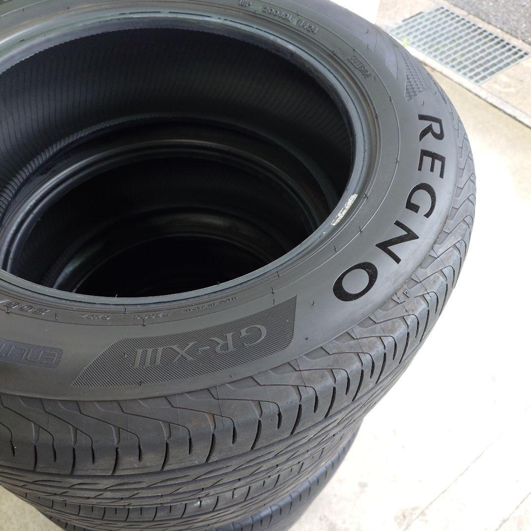 バリ山！★ブリジストン REGNO GR-XIII 205/60R16 ４本②