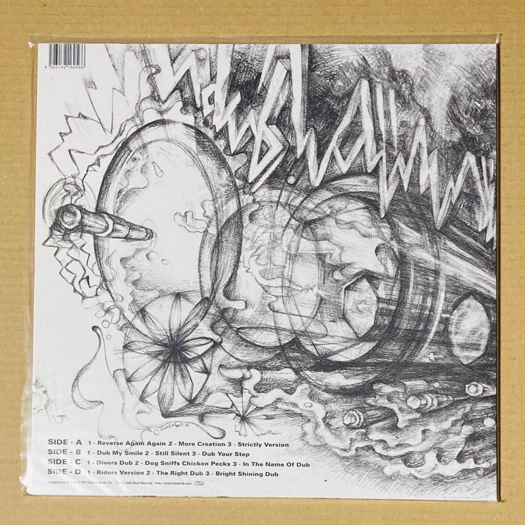 新品 2LP DUB CREATION Dry & Heavy