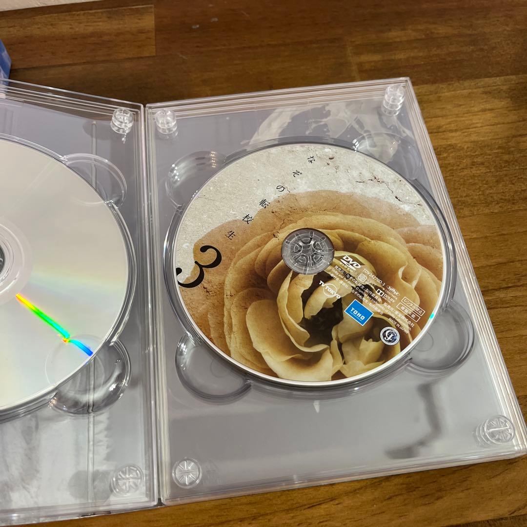 なぞの転校生 DVD BOX(5枚組)