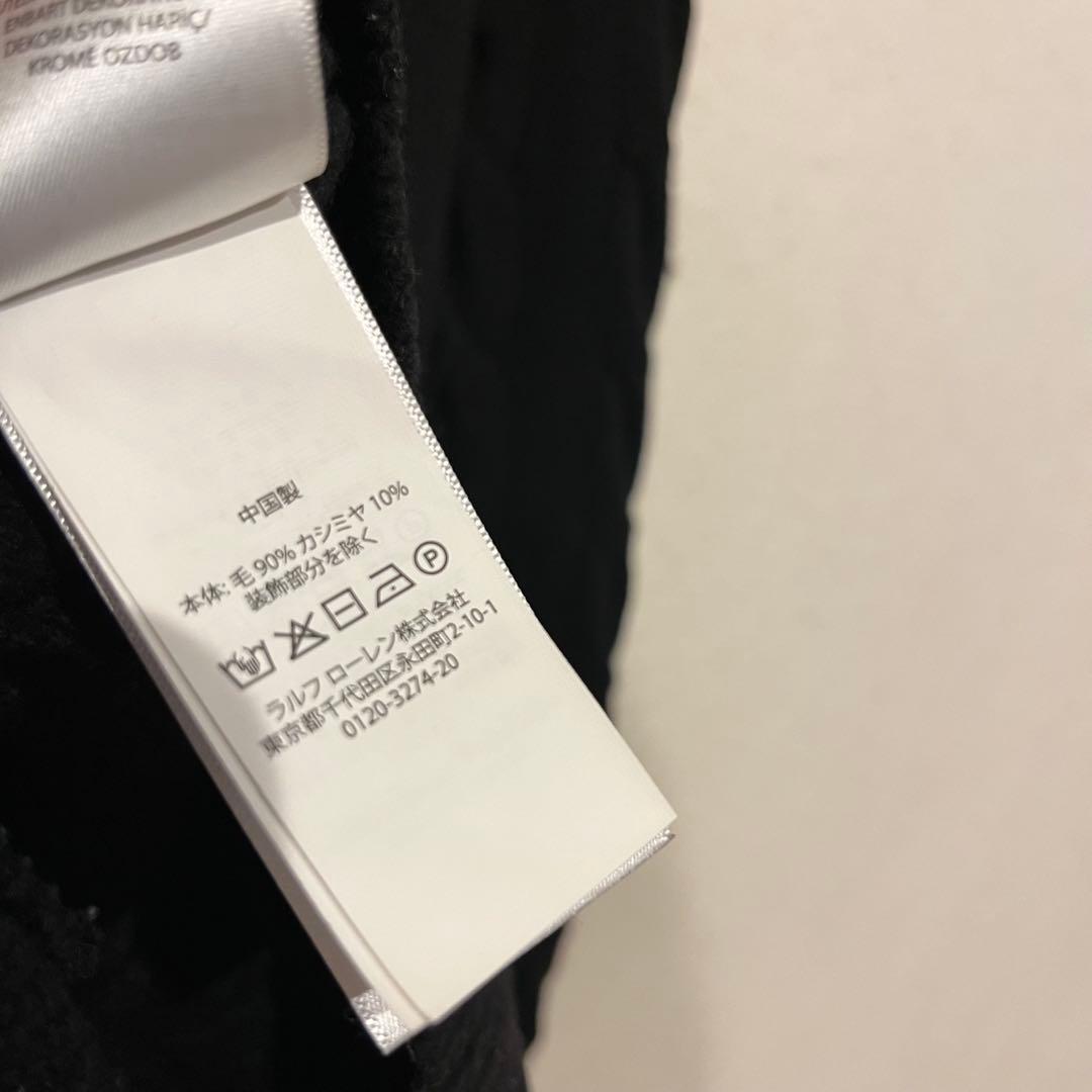 【美品】Polo Ralph Lauren ポニー刺繍 丸襟 カーディガン 黒