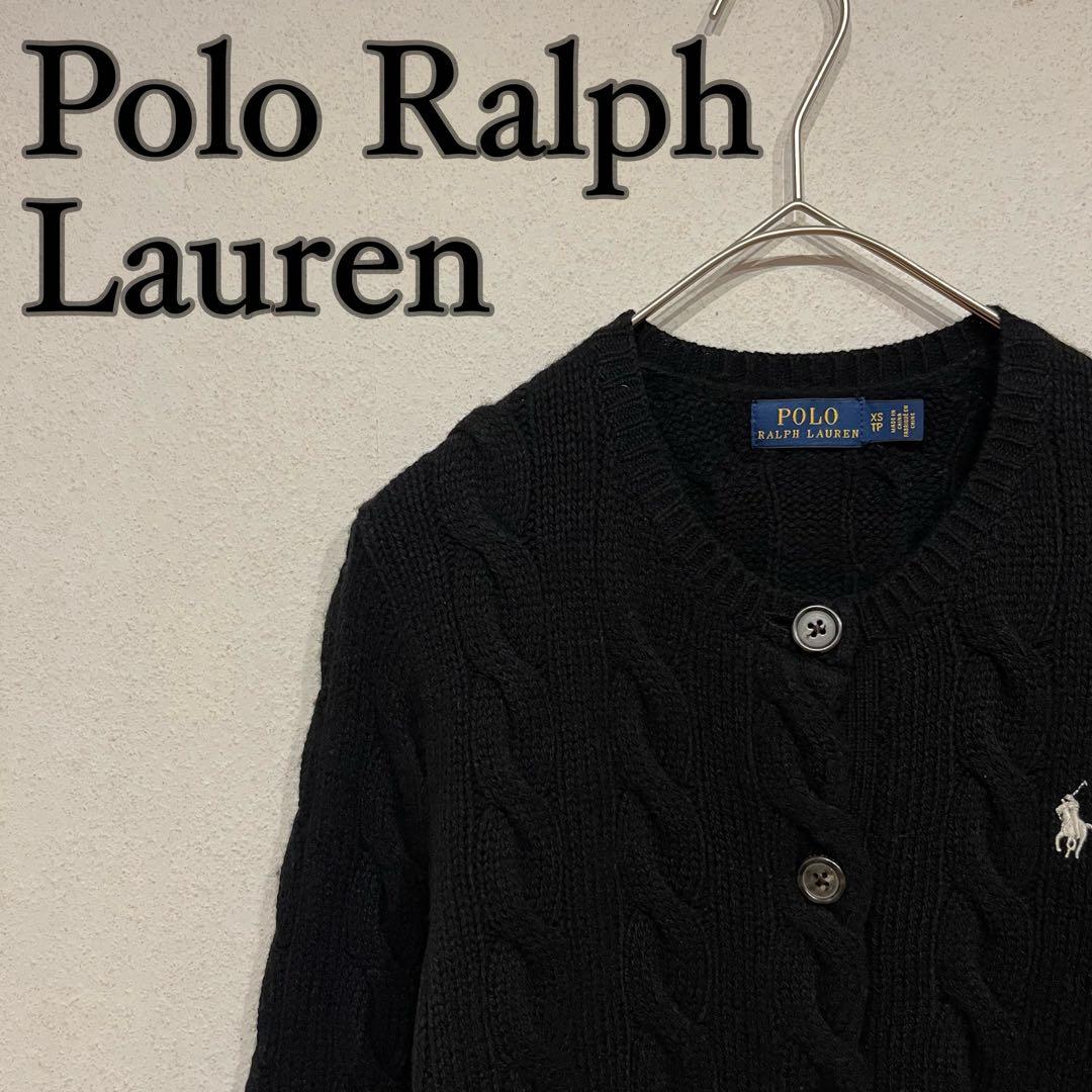 【美品】Polo Ralph Lauren ポニー刺繍 丸襟 カーディガン 黒