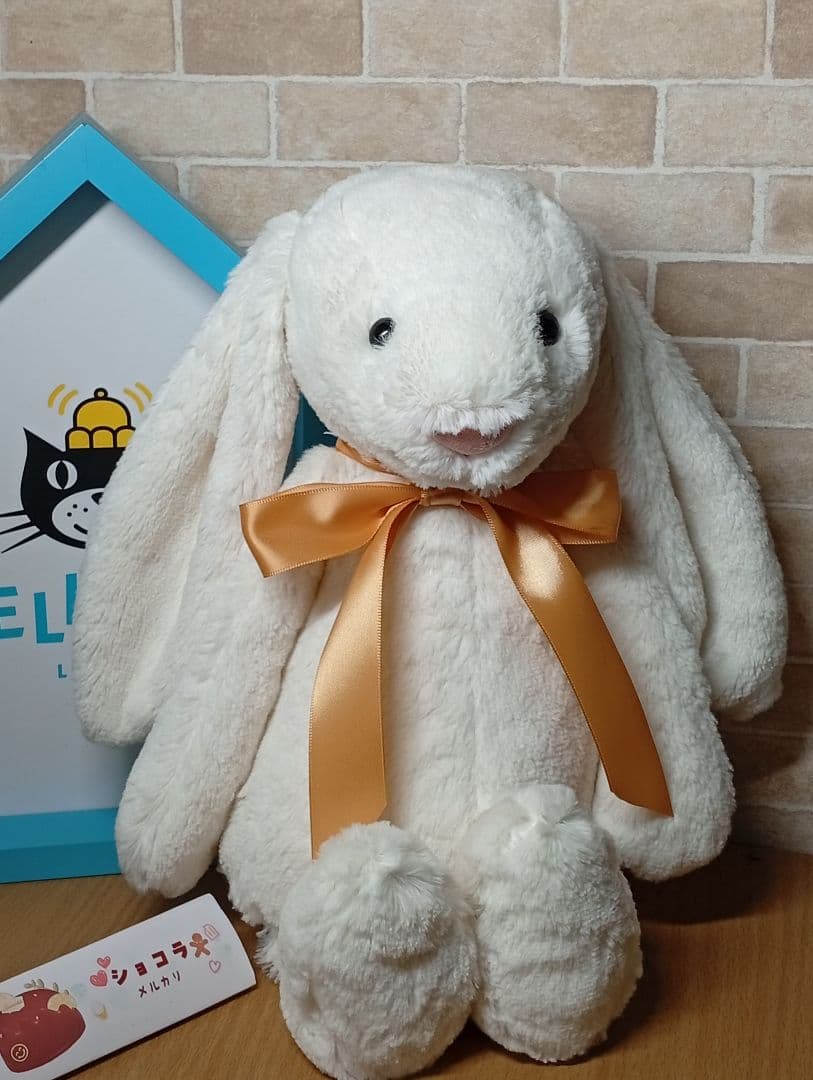  cream Bunny うさぎ クリーム Ｌラージ ぬいぐるみ