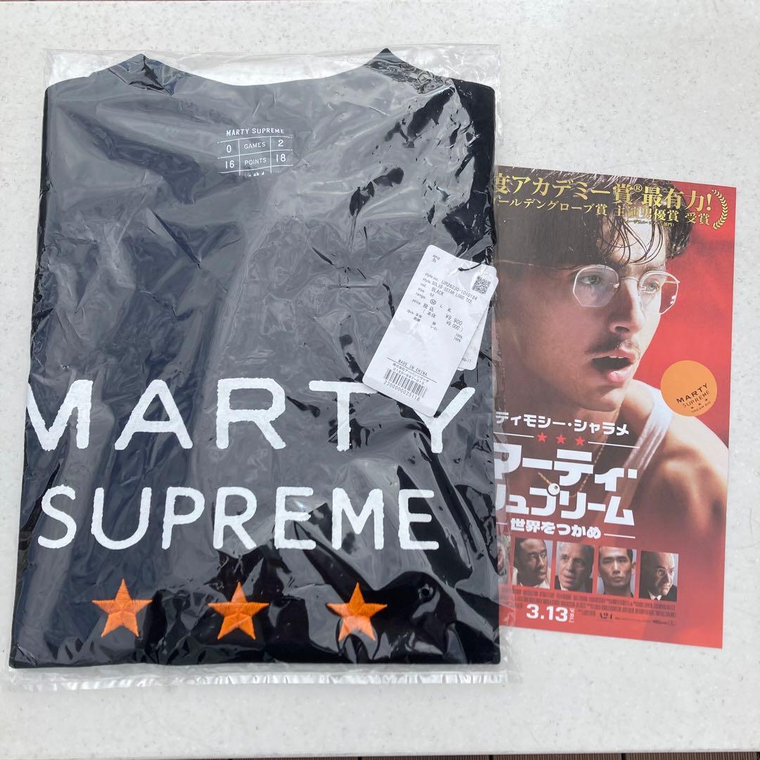 マーティシュプリーム Tシャツ Mサイズ