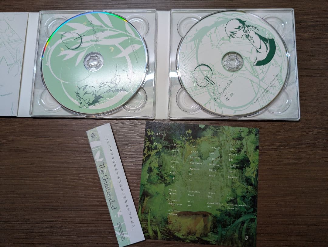 その他 The Unattended / #ffffff Records