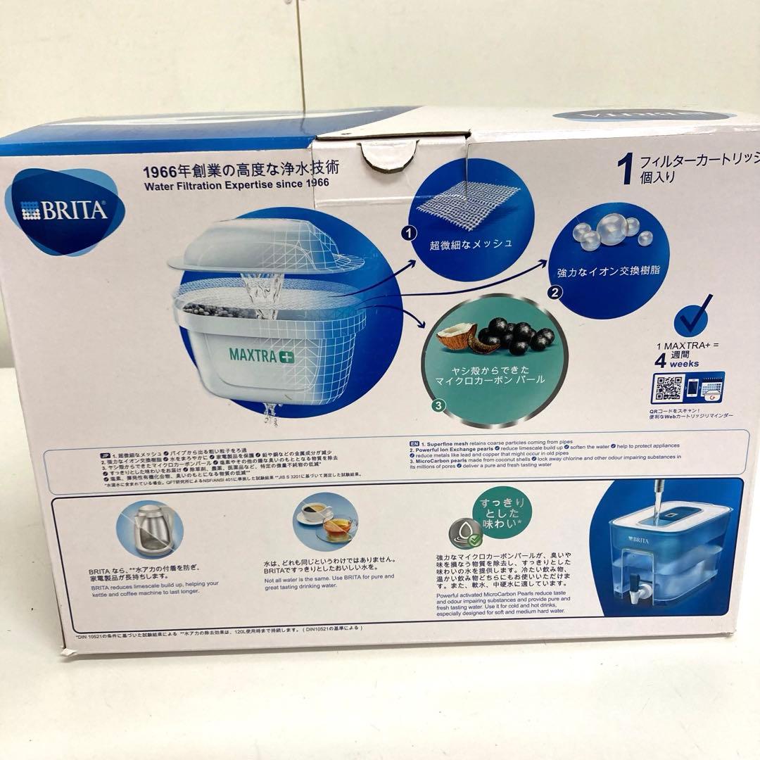 A927-47 BRITA 大容量タンク型浄水器 フロー 4.85L コック付き