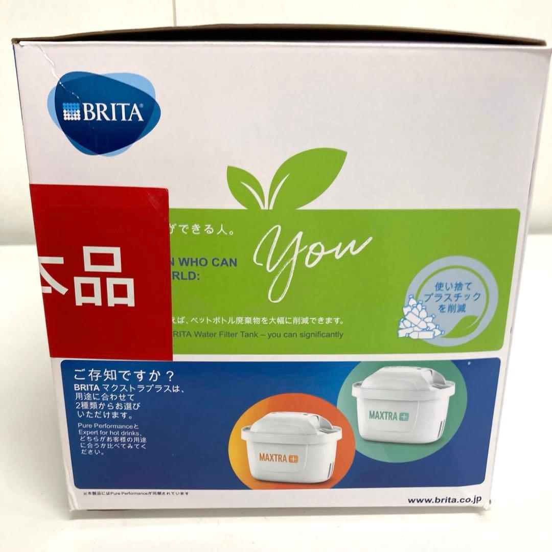 A927-47 BRITA 大容量タンク型浄水器 フロー 4.85L コック付き