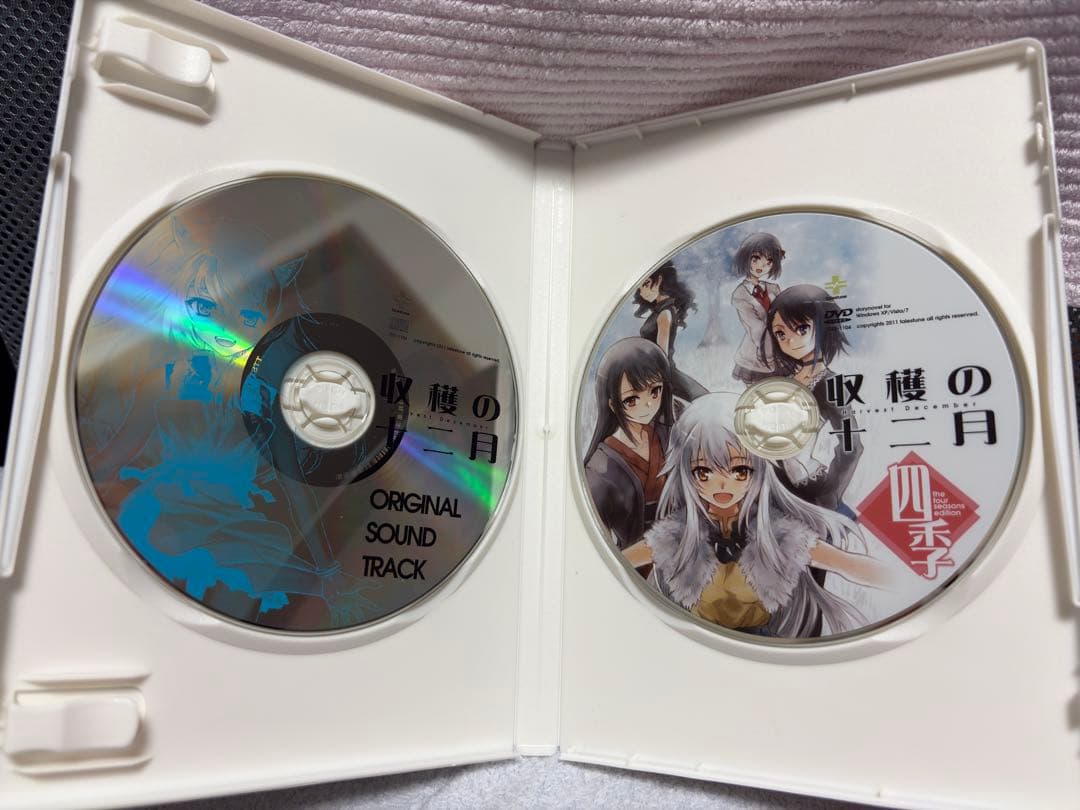 【美品】同人ノベル DVDソフト 収穫の十二月 -四季- / talestune