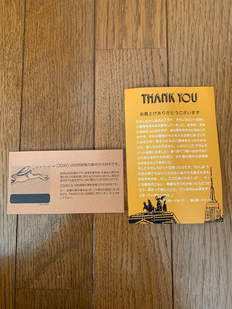 ダークブラウン レザー ボストンバッグ