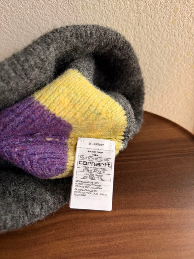 Carhartt wip sundling beanie ビーニー