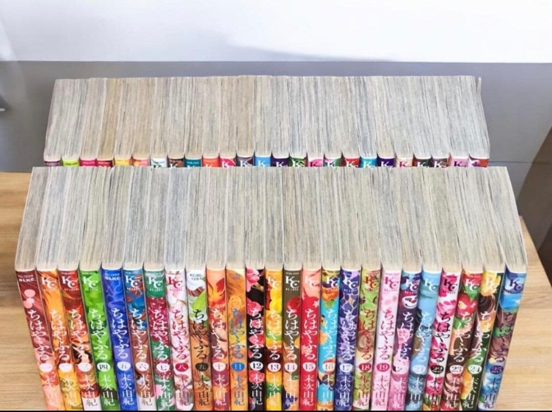 ちはやふる 全巻 1〜50巻