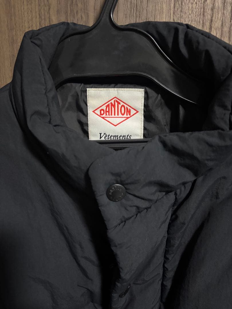 DANTON インサレーションスタンドカラージャケット　L