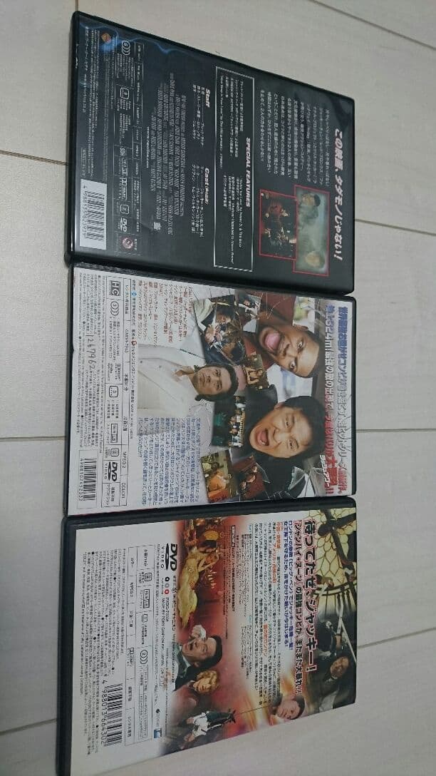 ジャッキー・チェン主演映画 DVD 3本セット