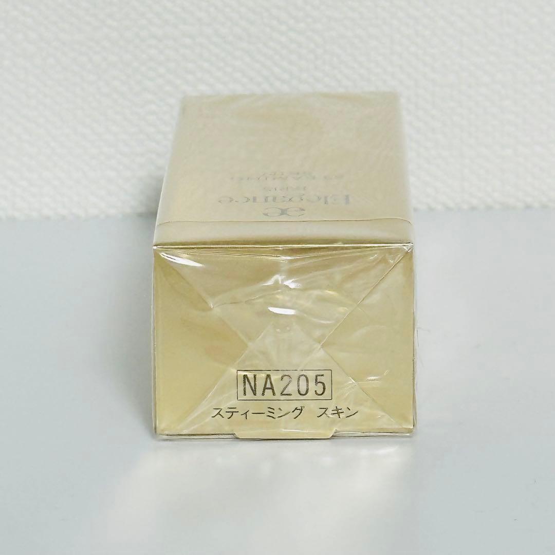 pigletrie２点エレガンス スティーミング スキンNA20530ml