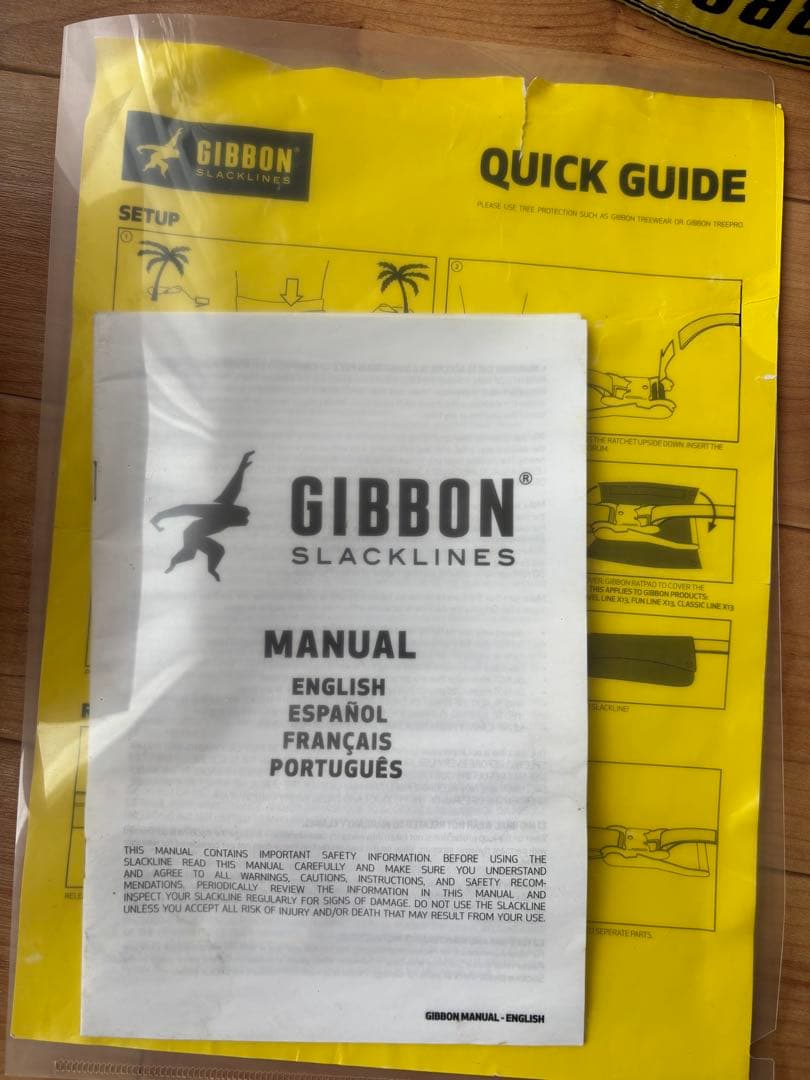 GIBBON（ギボン）スラックライン 正規品 付属品完備 木保護フェルト付 美品