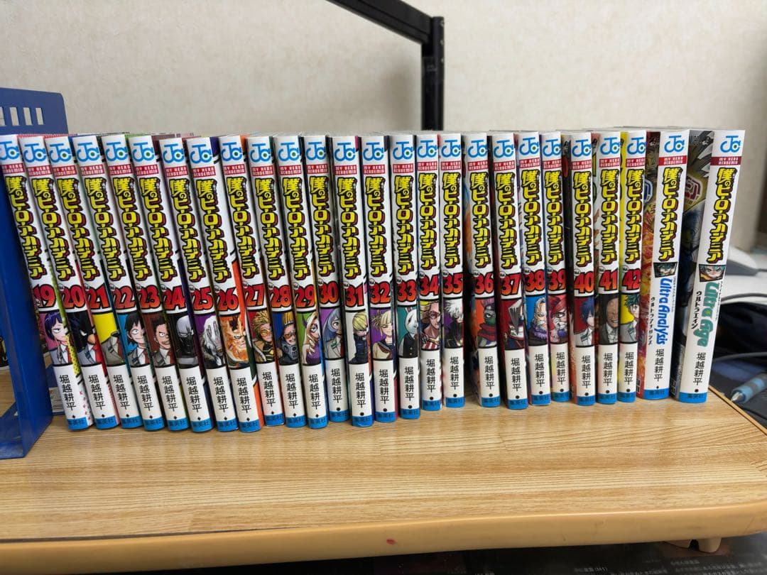 ヒロアカ全巻セット 1〜42巻+ファンブック2冊