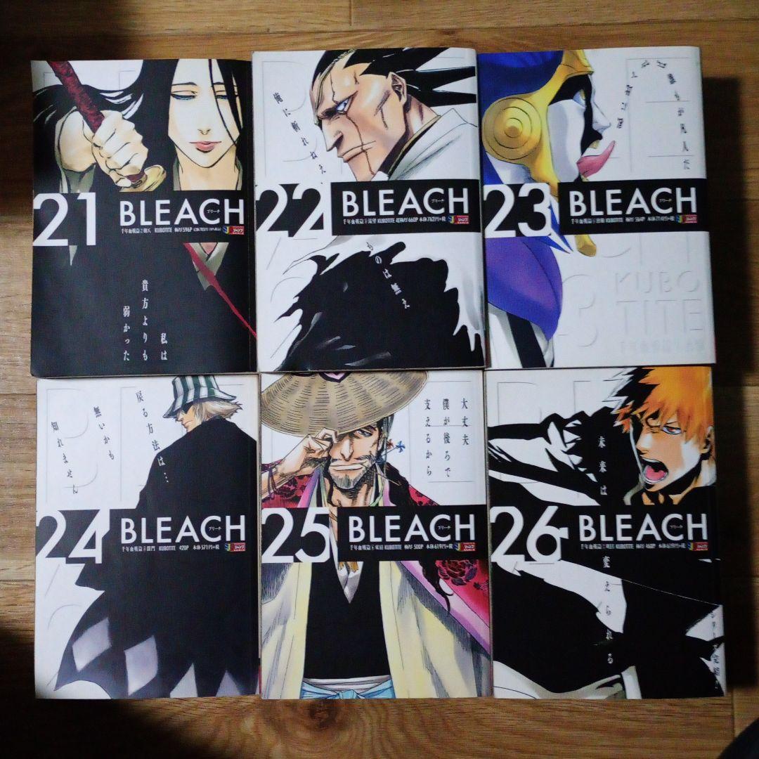 BLEACH コンビニ版 全巻セット 1-26巻