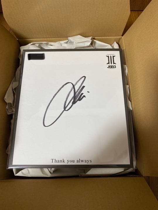 3JSB「BEST BROTHERS/THIS IS JSB」登坂広臣ver.