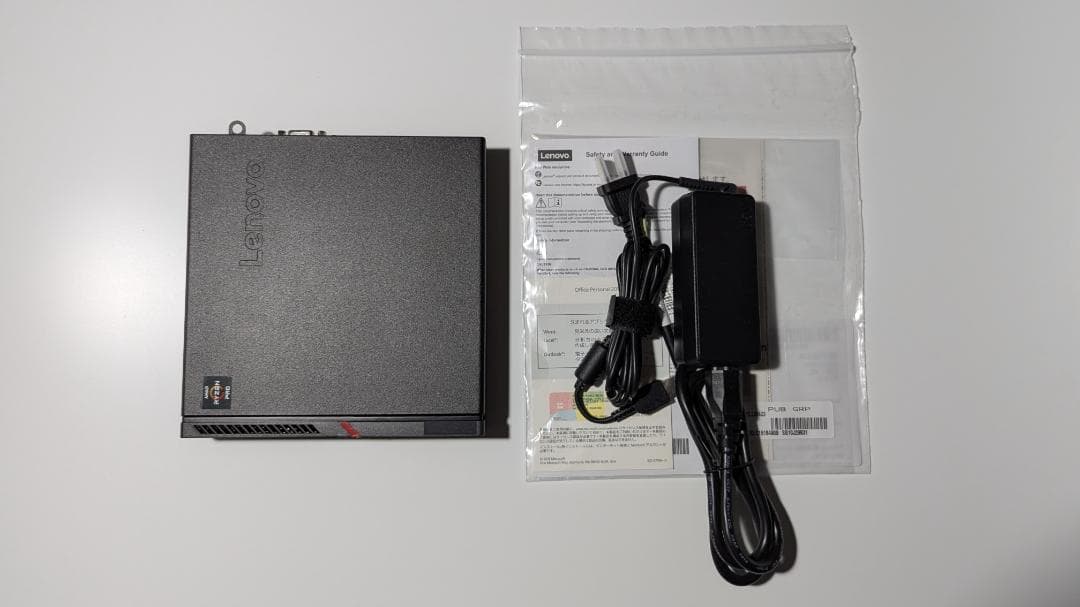 美品 Lenovo ThinkCentre M715q Tiny (WIN10)
