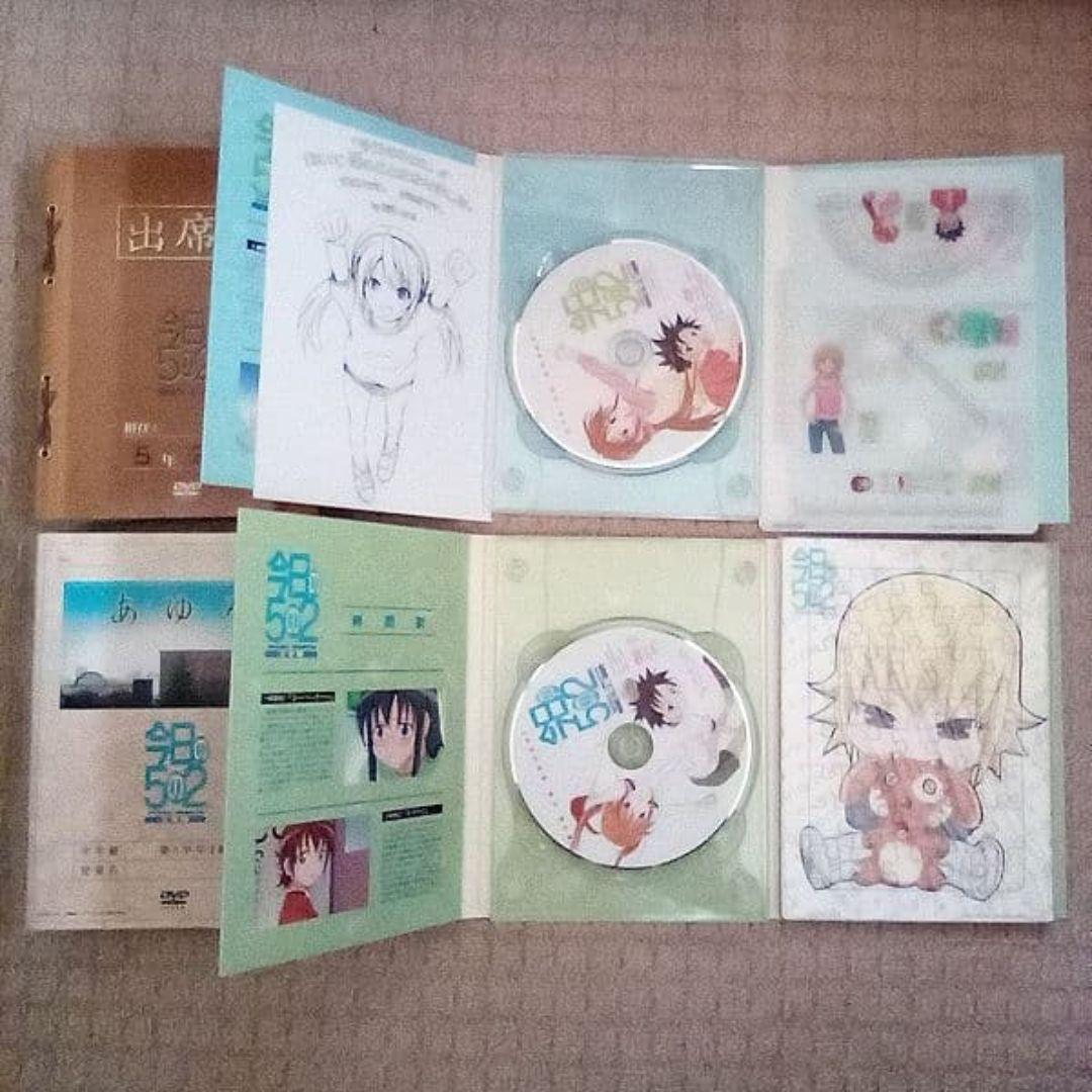 DVD 今日の5の2 OVA版 ＆ テレビ版 全巻セット