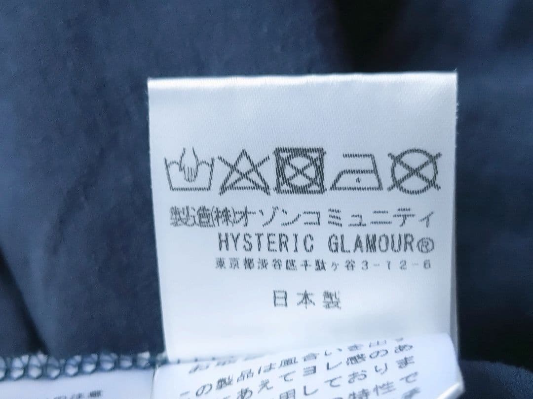 HYSTERIC GLAMOUR カクテルラウンジ 刺繍風 Tシャツ Ｌ