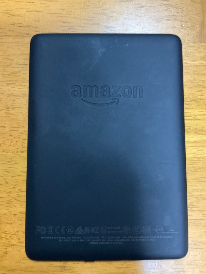 Kindle Paperwhite 第10世代 wifi 32GB 広告つき