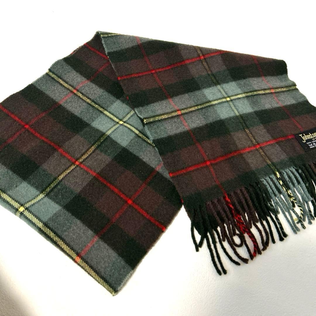 美品✨Johnstons ジョンストンズ カシミヤ100% マフラー チェック