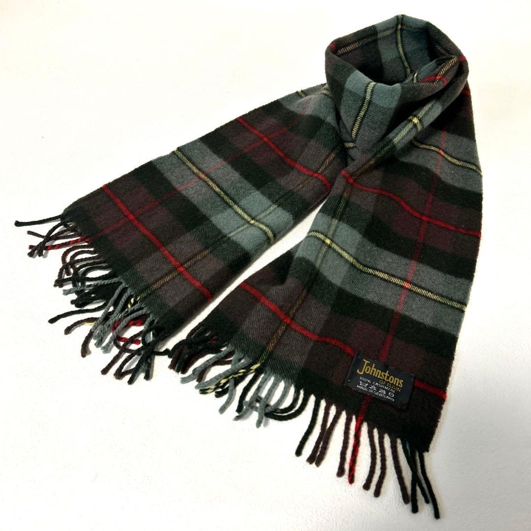 美品✨Johnstons ジョンストンズ カシミヤ100% マフラー チェック