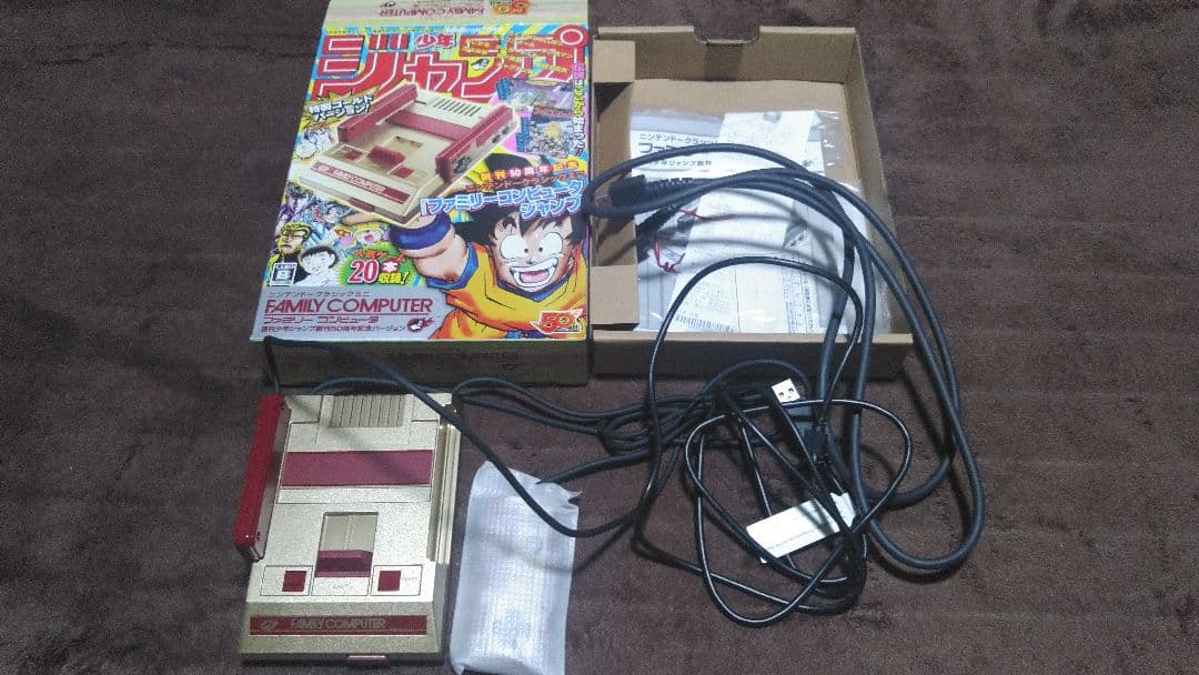 ミニシリーズ　3点セット　ファミコン　スーパーファミコン　ジャンプ