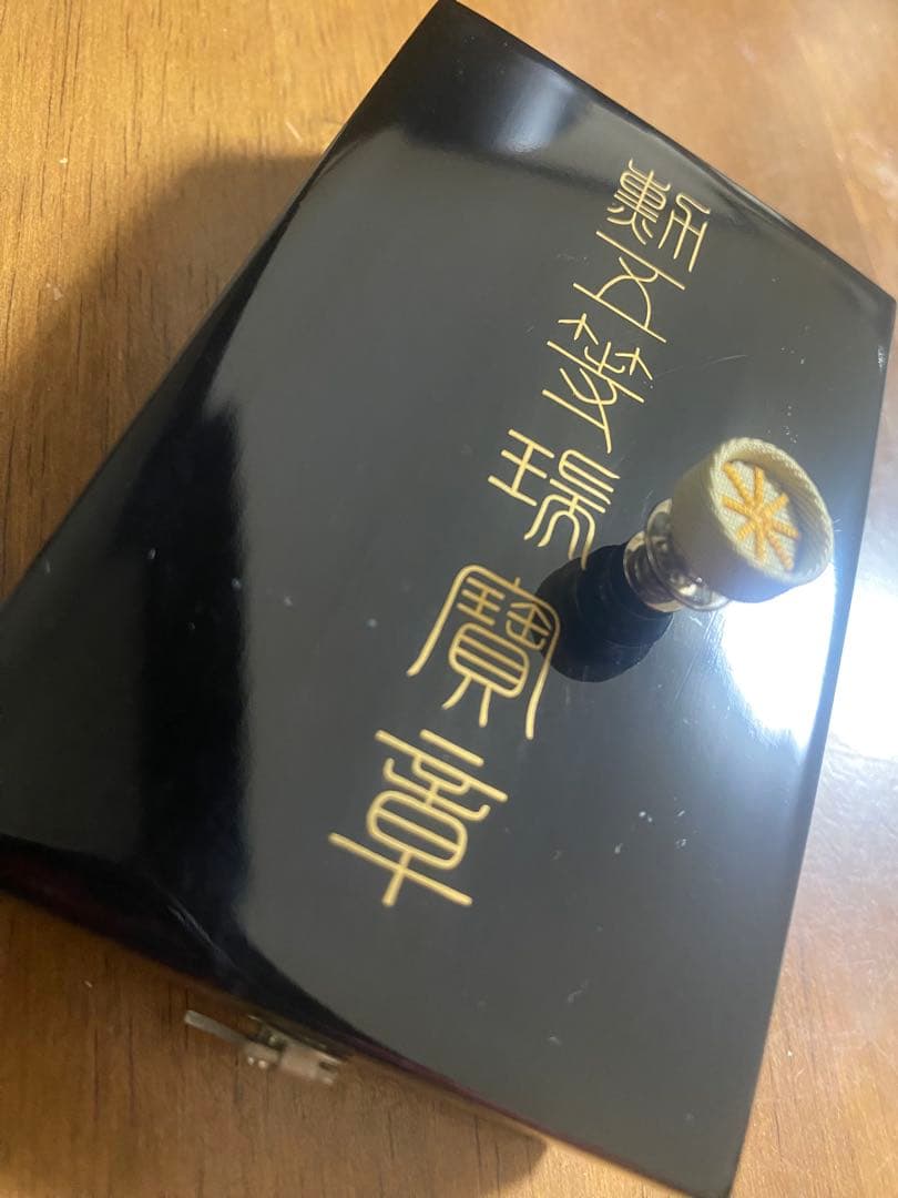 勲五等瑞宝章 瑞宝双光章 共箱付 本章＋略章＋ミニチュア章 美品 勲章