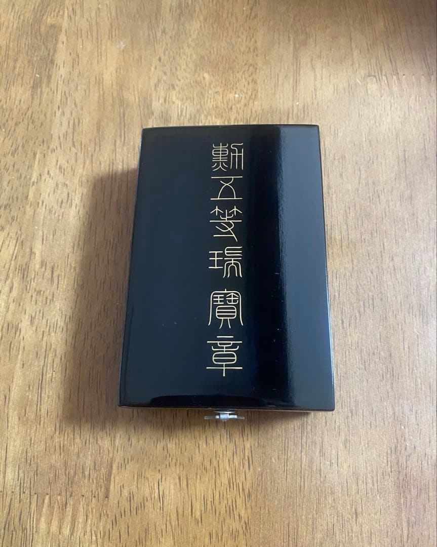 勲五等瑞宝章 瑞宝双光章 共箱付 本章＋略章＋ミニチュア章 美品 勲章
